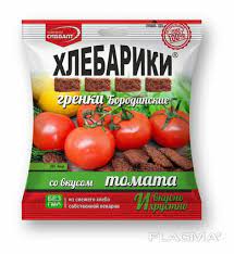 Гренки Хлебарики бородинские томат/зелень 100г 