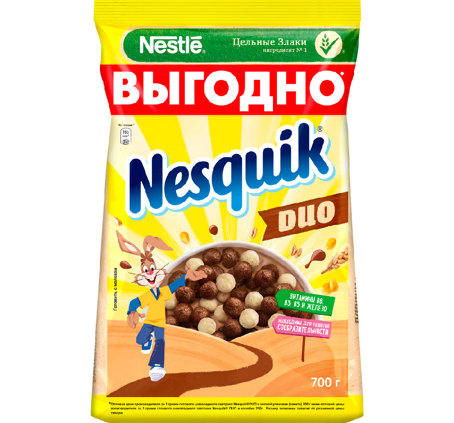 Сухой завтрак Nesquik Duo 700г