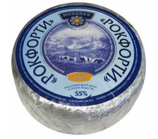 Сыр с голубой плесенью Рокфорти 55%
