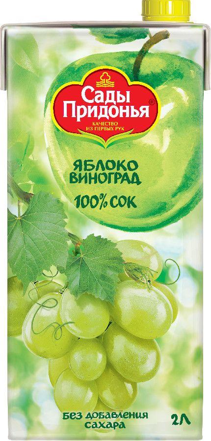 Сок Сады Придонья яблоко/виноград 2л  