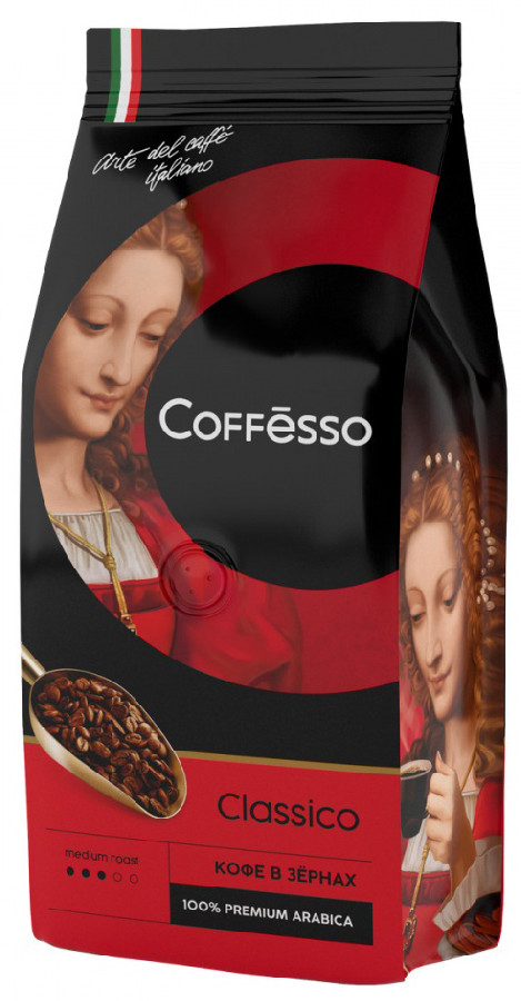 Кофе зерновой Coffesso Classico 250г 