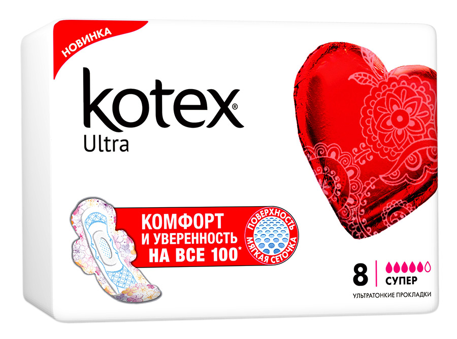 Прокладки Kotex Ultra Dry Super Pads 8шт