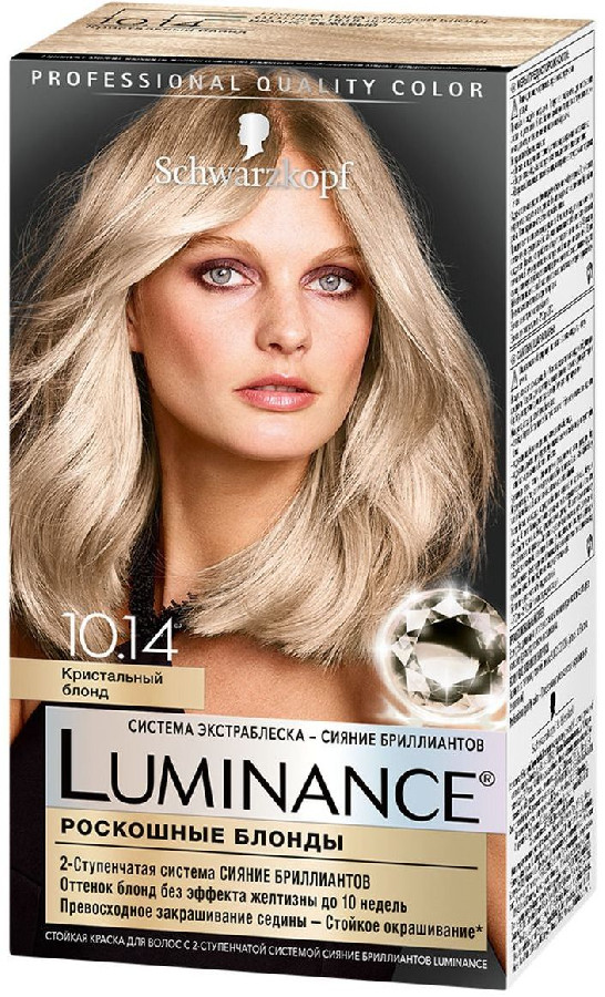 Краска для волос Luminance 10.14 Кристальный блонд