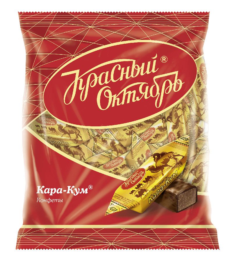 Конфеты Кара-Кум 250г КО                          