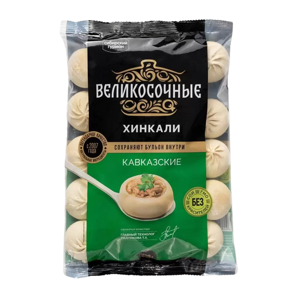 Хинкали Великосочные Сибирский Гурман 800г з/м