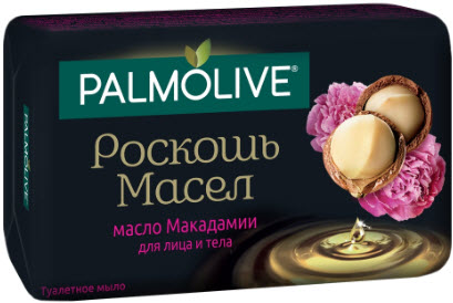 Мыло Palmolive Роскошь с маслом Макадамии 90г