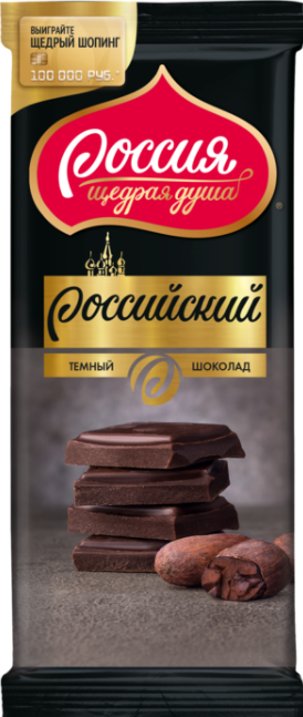 Шоколад Россия Щедрая душа темный 82г