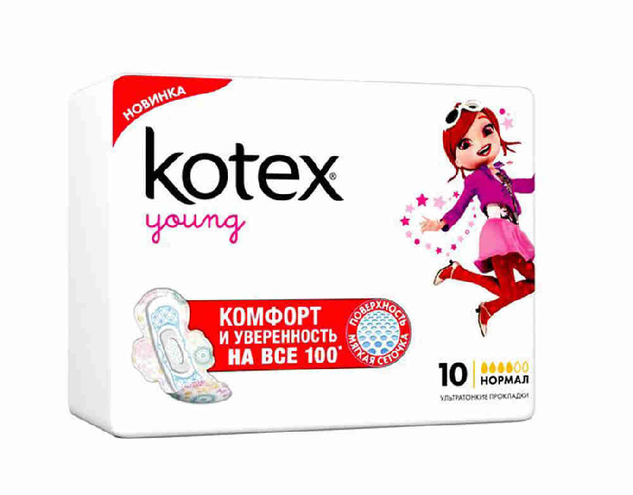 Прокладки Kotex Young Normal 10шт