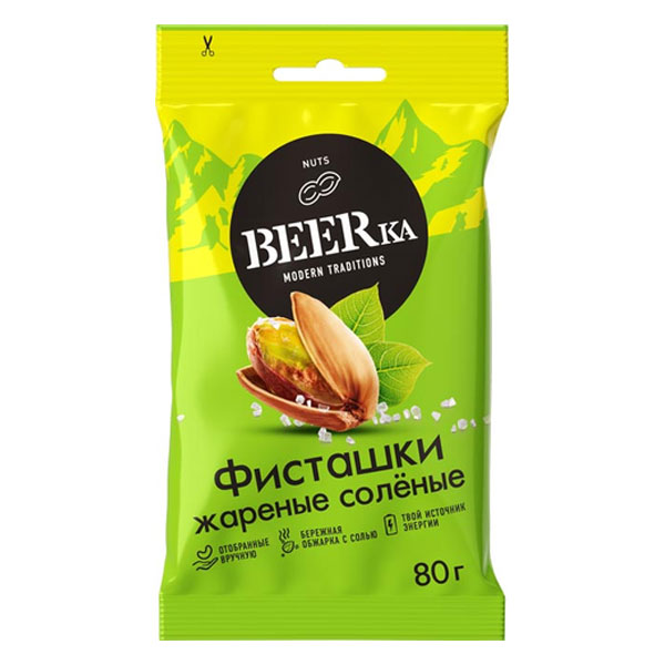 Фисташки Beerka 80г
