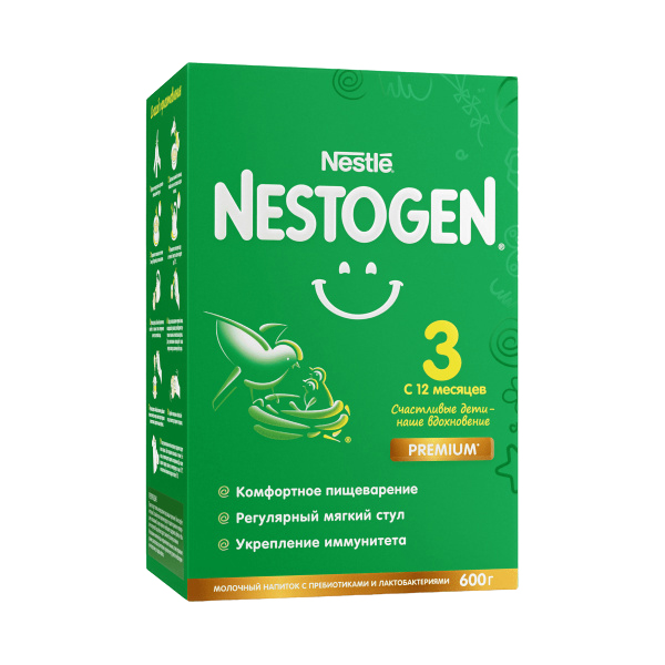 Смесь Nestogen 3 с 12 месяцев 600г 