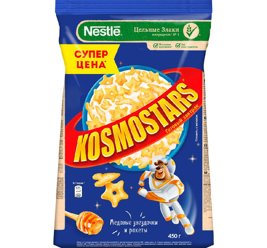 Сухой завтрак Kosmostars Звездочки медовые 450г