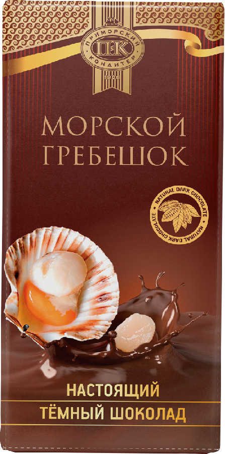 Шоколад Приморский кондитер с морским гребешком 100г 