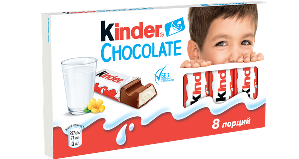Шоколад Kinder с молочной начинкой 100г