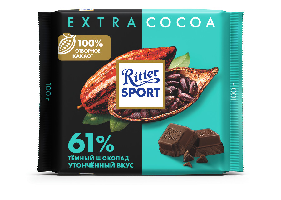 Шоколад Риттер спорт темный 61% какао 100г   