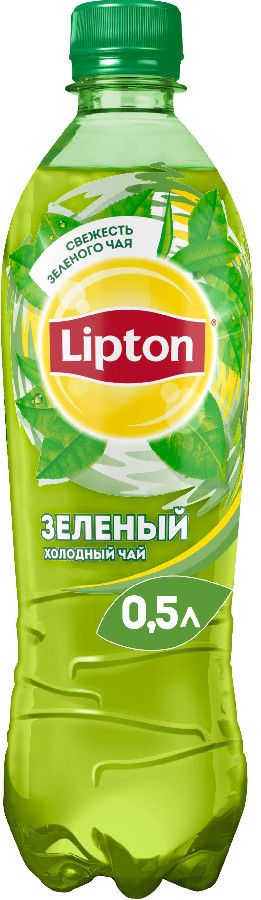 Напиток чайный Lipton зеленый чай 0,5л