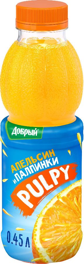 Напиток Добрый Pulpy Апельсин 0,45л