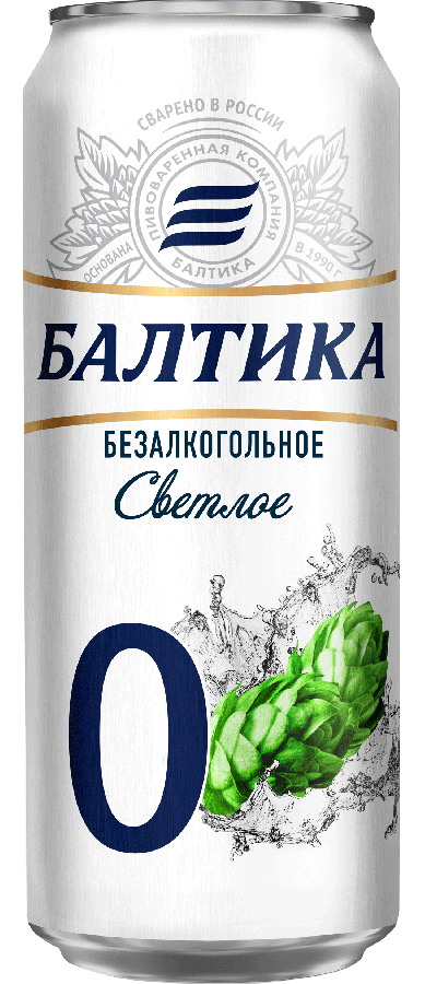 Пиво Балтика №0 светлое безалкогольное 0,45л