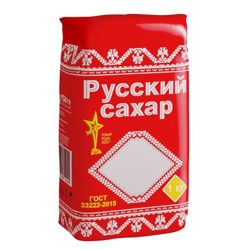 Сахар песок белый ГОСТ Русский 1кг 