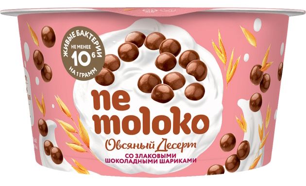 Десерт овсяный творожный Nemoloko злаковые шарики в шоколаде 130г 