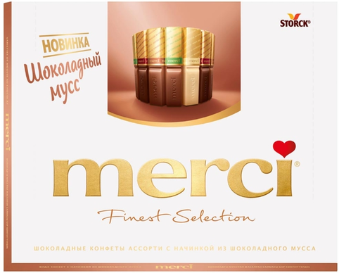 Конфеты Merci шоколадный мусс 210г