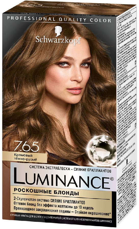 Краска для волос Luminance 7.65 Кремовый темно-русый