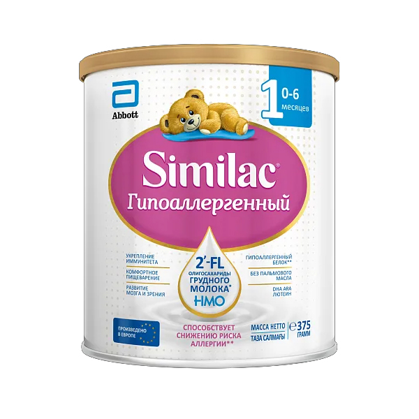Смесь Similac гипоаллергенный 1 с 0 месяцев 375г  