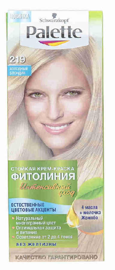 Холодный блонд: выбор тона и краски, рекомендации по уходу