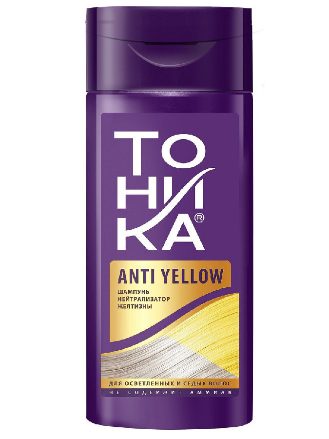 Шампунь для волос оттеночный Тоника Нейтрализатор желтизны 150мл