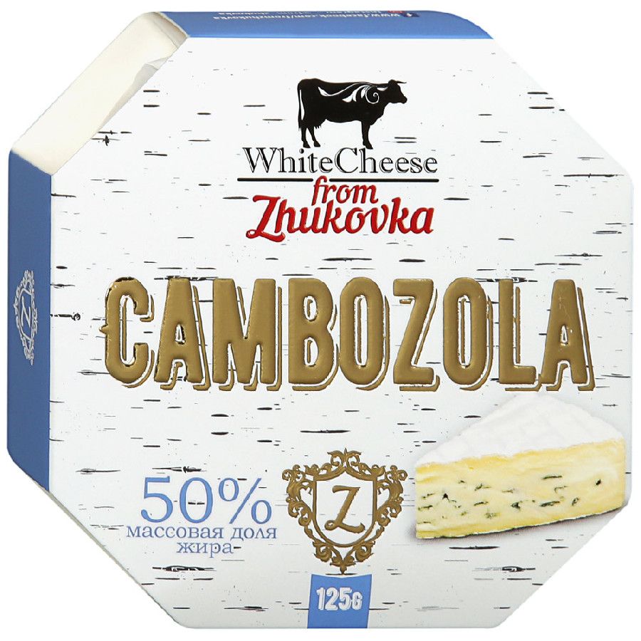 Сыр Камбоцола из Жуковки 50% 125г  