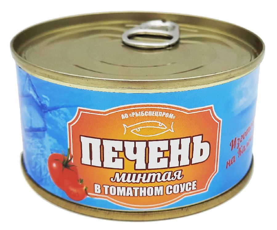 Печень минтая в томатном соусе Рыбспецпром 200г  