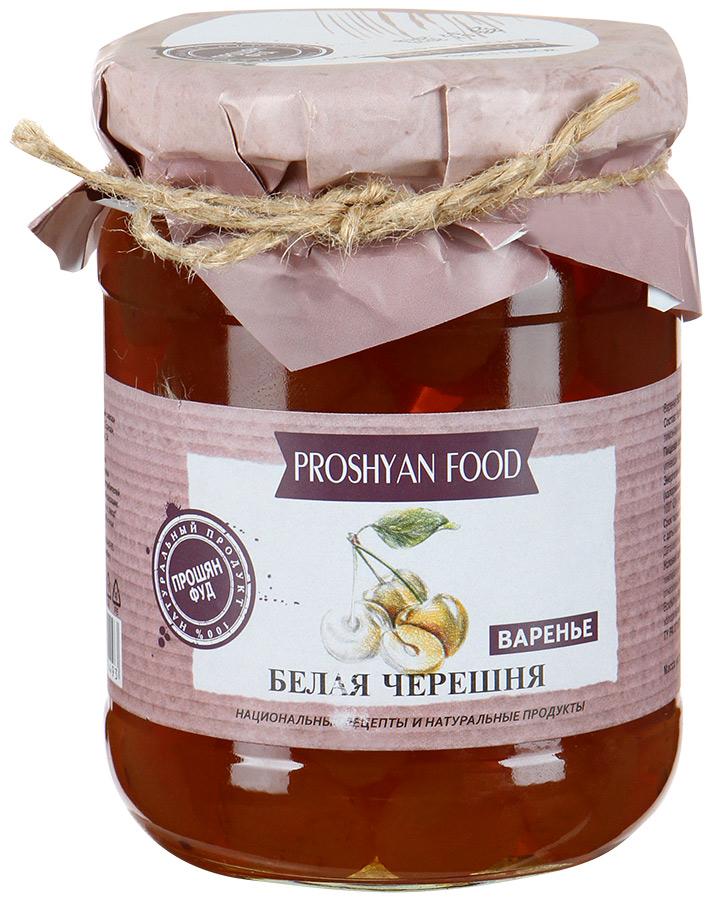 Варенье белая черешня Proshyan Food 420г Армения