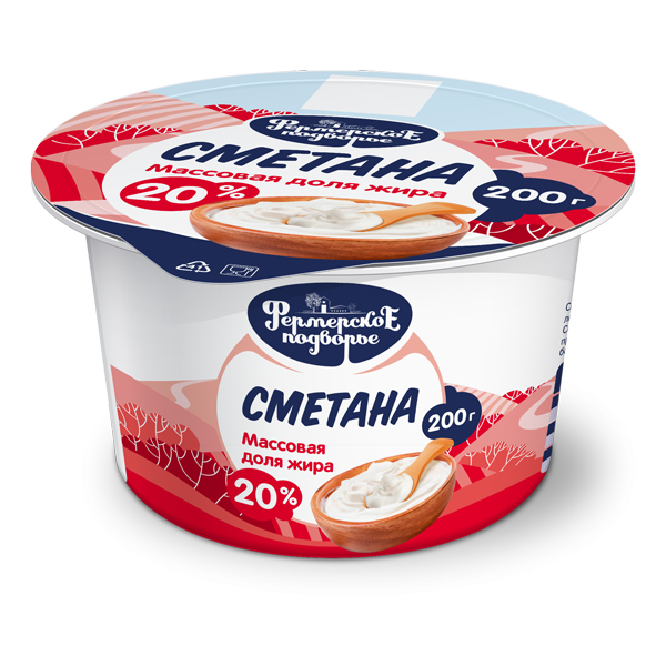 Сметана Фермерское подворье 20% 200г 
