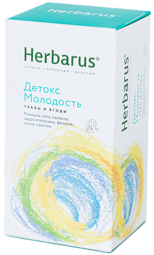 Чайный напиток Herbarus Детокс Молодость 24 пакетика