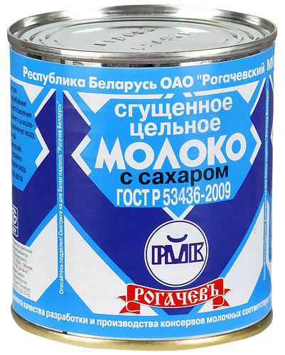 Молоко цельное сгущенное с сахаром ГОСТ 8,5% Рогачевский МКК 380г