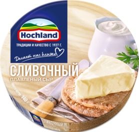 Сыр плавленый Hochland сливочный 140г 