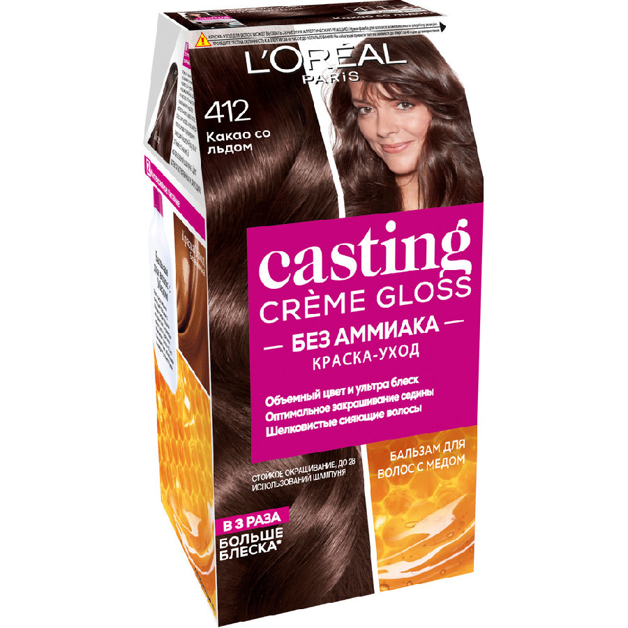 Краска для волос Casting Creme Gloss 412 Какао