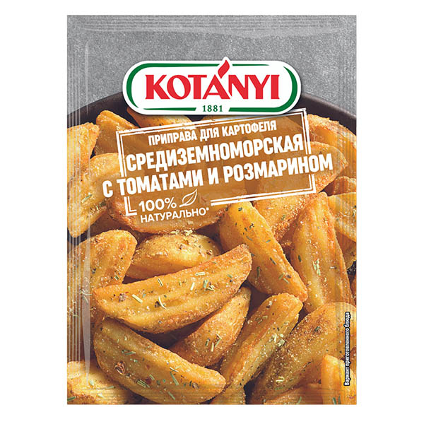 Приправа Средиземноморская для картофеля Kotanyi 20г  