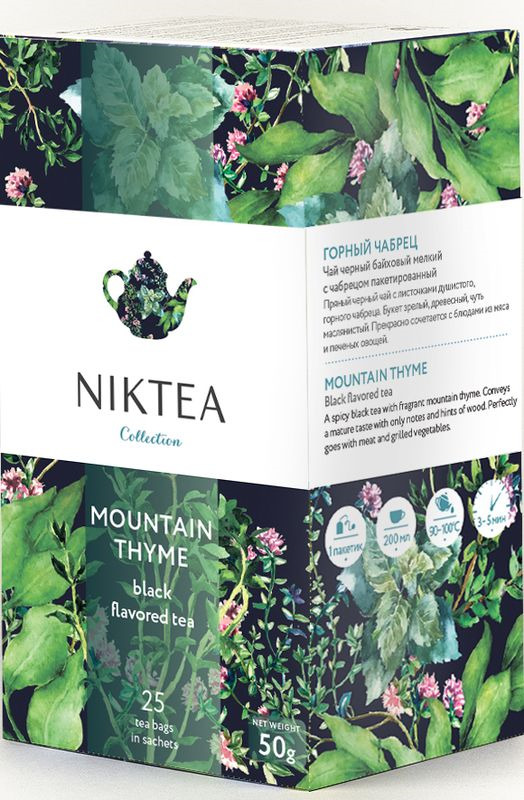 Чай черный Niktea Mountain Thyme 25 пакетиков   