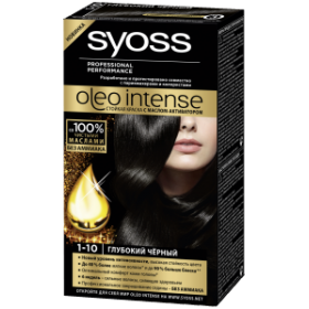 Краска для волос Syoss Oleo  1-10 Чёрный