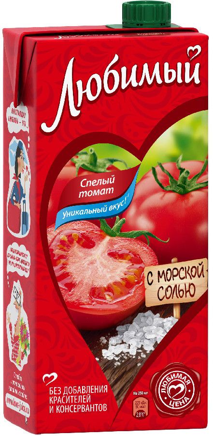 Нектар Любимый томат 0,95л