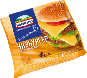 Сыр плавленый Hochland тост Чизбургер 150г