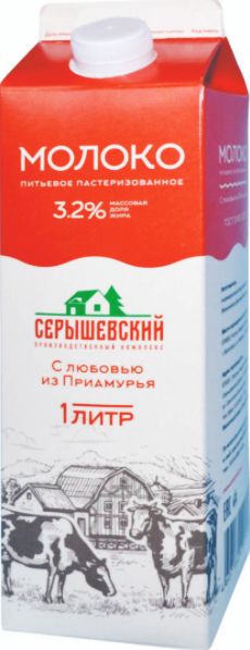 Молоко пастеризованное Серышевский МК 3,2% 1л