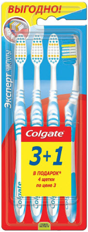 Зубная щетка Colgate Эксперт Чистоты 3+1 средняя