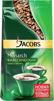 Кофе в зернах Якобс Монарх 230г