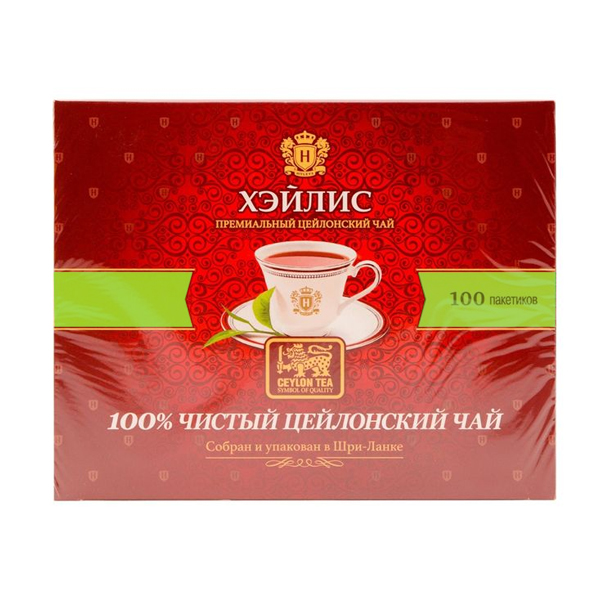Чай Хейлис Бордовый черный 100 пакетиков