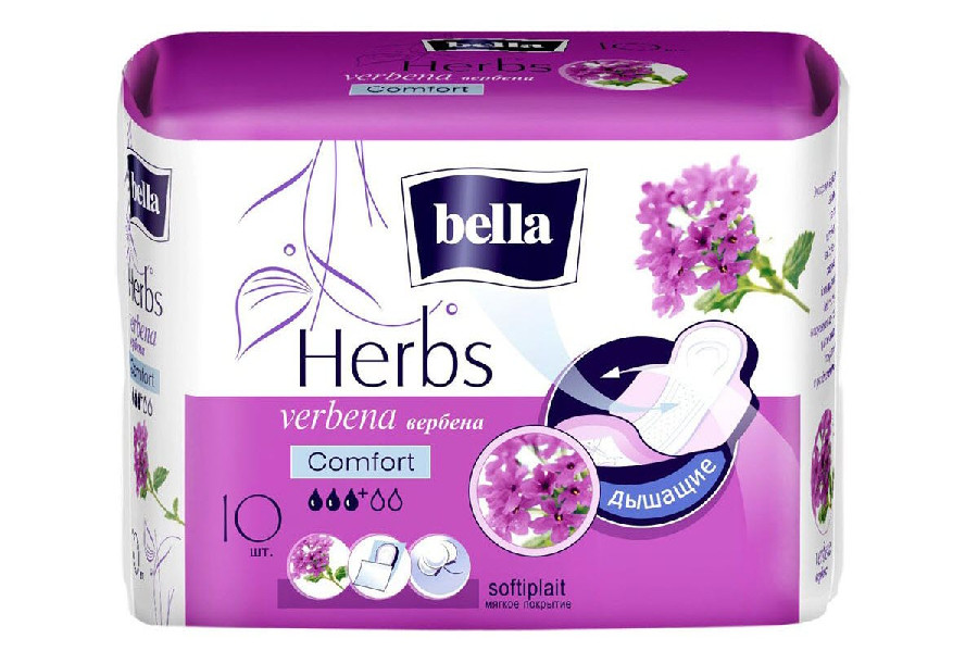 Прокладки Bella Herbs verbena comfort soft 10шт