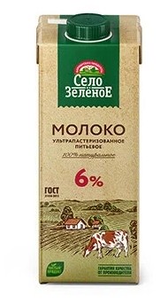 Молоко ультрапастеризованное 6% 950г Село Зеленое