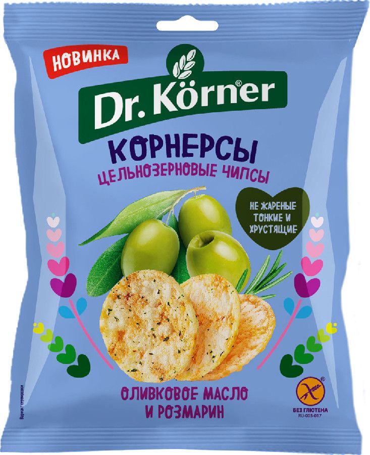 Корнерсы Dr. Korner с оливковым маслом и розмарином 50г 