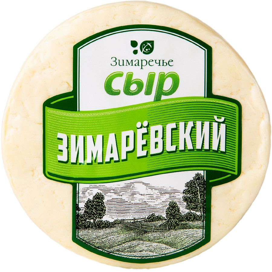 Сыр Зимаревский Алтай 45% 