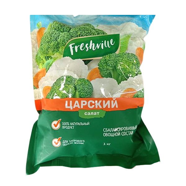 Салат Царский з/м 1 кг Freshville